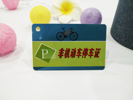 QQ图片20181109173647 QQ图片20181109173647