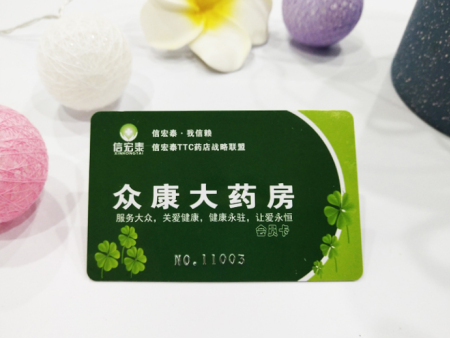 IMG_20181109_105532 拷贝 IMG_20181109_105532 拷贝