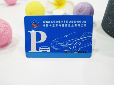 QQ图片20181109173624 QQ图片20181109173624