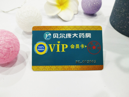 IMG_20181109_105607 IMG_20181109_105607