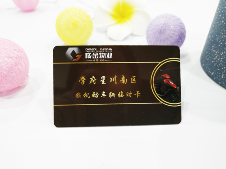 QQ图片20181109173632 QQ图片20181109173632