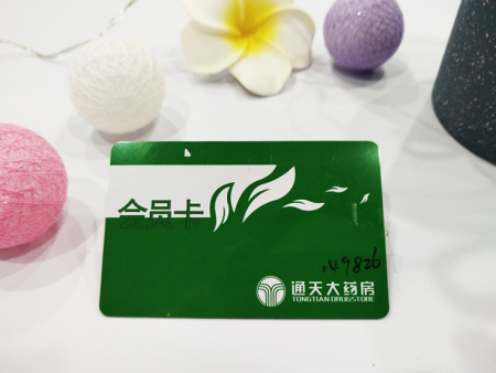 IMG_20181109_105433 IMG_20181109_105433