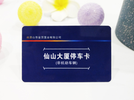 QQ图片20181109173634 拷贝 QQ图片20181109173634 拷贝