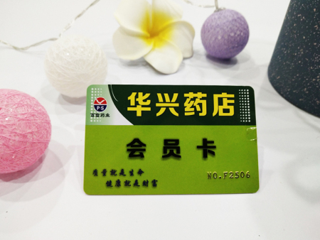 IMG_20181109_105450 IMG_20181109_105450