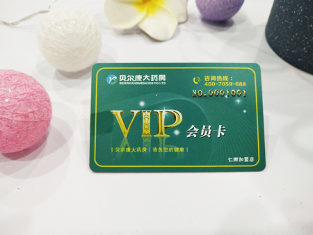 IMG_20181109_105618 IMG_20181109_105618