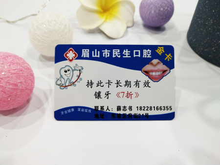 IMG_20181109_105554 IMG_20181109_105554