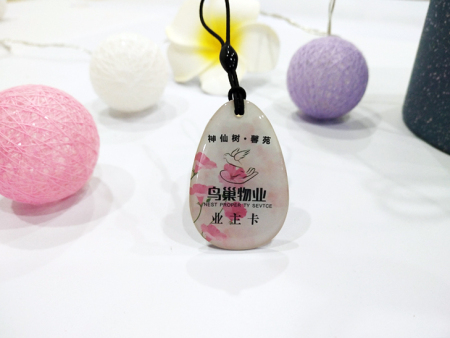 QQ图片20181109175052 QQ图片20181109175052