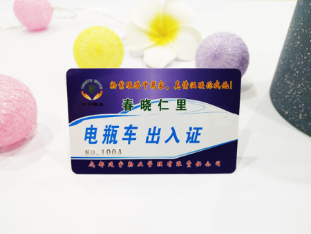 QQ图片20181109173629 QQ图片20181109173629