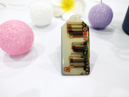 QQ图片20181109175051 QQ图片20181109175051