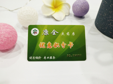 IMG_20181109_105645 IMG_20181109_105645