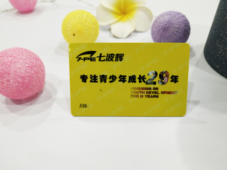 QQ图片20181109173546 QQ图片20181109173546