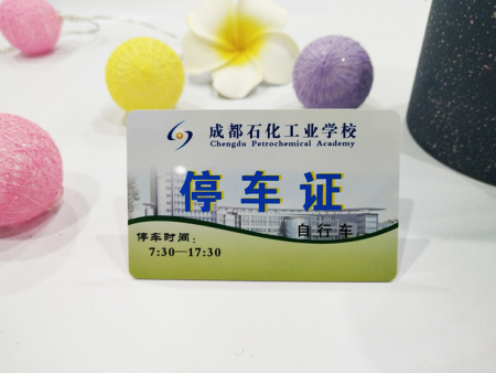 QQ图片20181109173637 QQ图片20181109173637