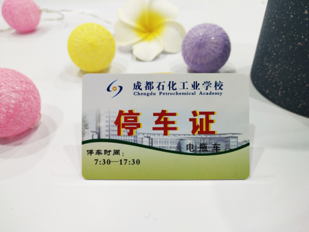 QQ图片20181109173638 QQ图片20181109173638