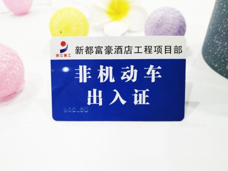 QQ图片20181109173628 QQ图片20181109173628