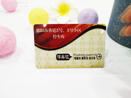 QQ图片20181109173643 QQ图片20181109173643