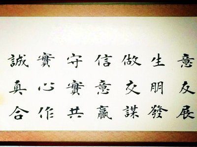 大棚保温被,卷帘机,防雨棉被,卷杆,滚筒,卷帘机支撑架-青州鸿帆农业科技有限公司