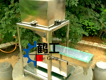 GZV电磁振动给料机2