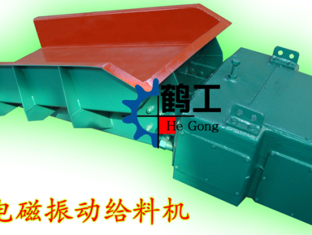 GZ系列电磁振动给料机3