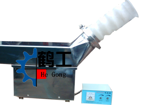 GZV电磁振动给料机5