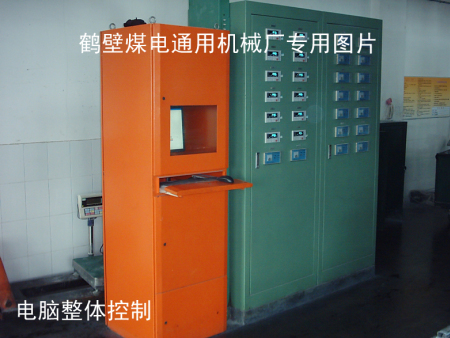 GZV电磁振动给料机9