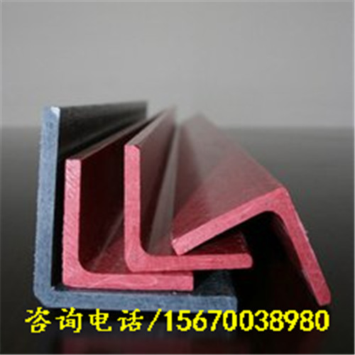 玻璃鋼角鋼的優(yōu)缺點以及使用范圍有哪些