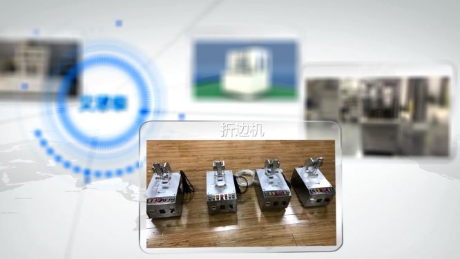 三維施工動畫制作有什么樣的要求