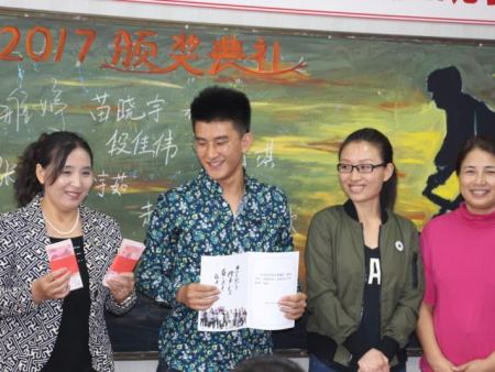 2017年高考喜报