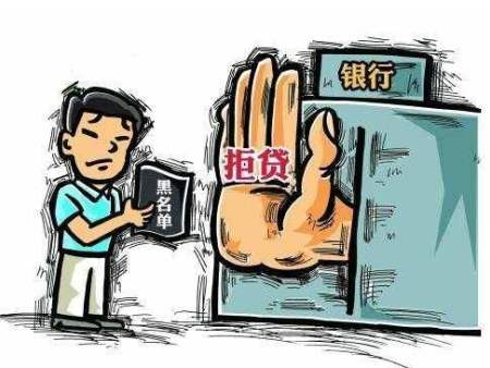 公证知识丨网贷逾期不还款，银行没办法？公证有话说！