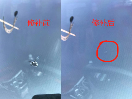 邯郸福耀汽车玻璃修复