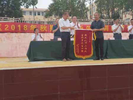 南阳市第八中学北校区秋期军训