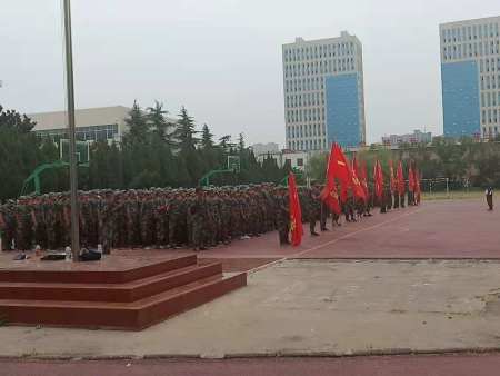 南阳技师学院2018年秋期军训