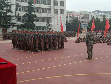 南阳技师学院2018年秋期军训