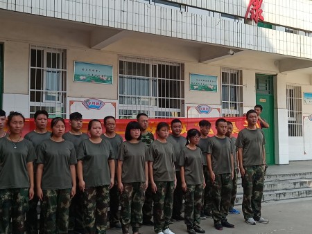 2018年公司新员工集训