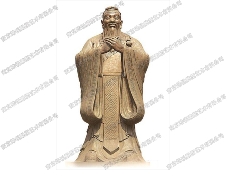 孔子標準像圖樣