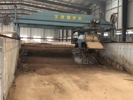 菌肥生产车间
