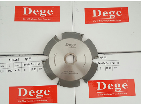 DEGE风动铣刀片是什么？