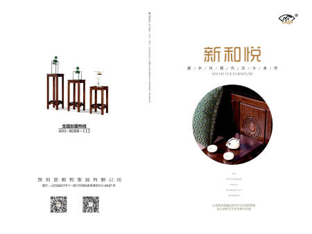 新和悦家具有限公司，欧式家具的风格有什么特点！|行业动态-深圳新和悦家具有限公司