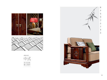 深圳新和悦家具有限公司