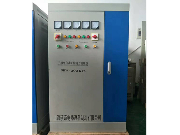 SBW-300KVA 三相全自動補償式電力穩(wěn)壓器