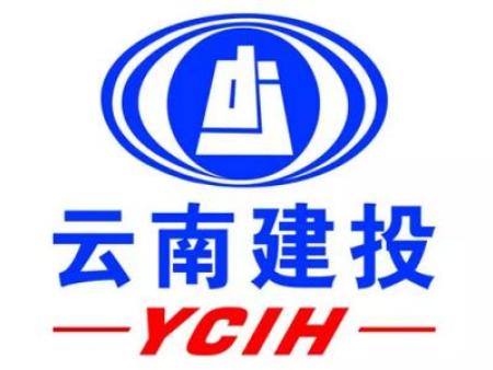 云南建投