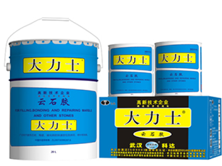 云石胶