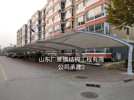 河北保定五里华都小区