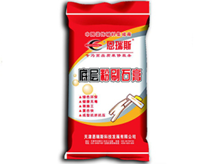 粉刷石膏