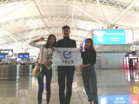 十一月，中航立源員工開啟浪漫普吉之旅