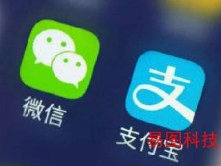 移动市场报告：去年中国用户为付费app/内购花了400亿美元