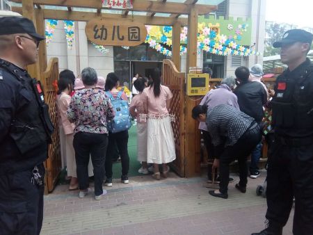 微信图片_20180602103439