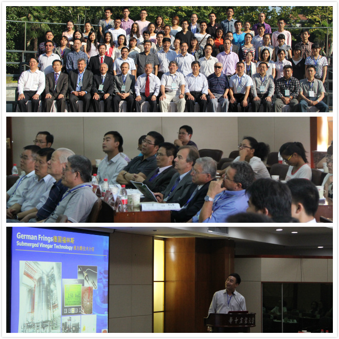 Symposium on vinegar