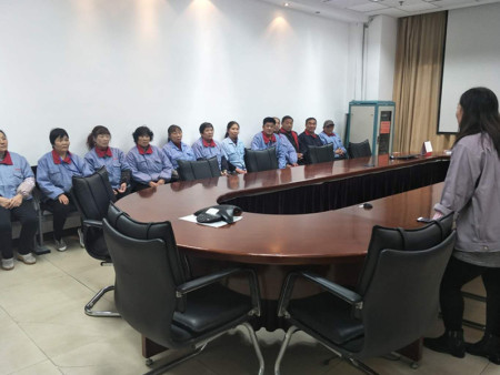 客户表扬会