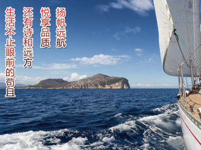 沈阳数字展厅_展览展示_展厅设计_三维动画制作公司-沈阳悦扬文化传媒有限公司