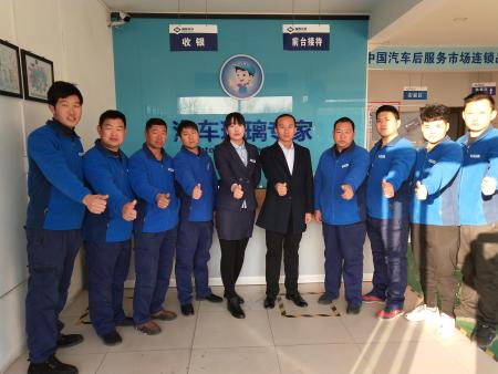 福耀汽车玻璃团队展示